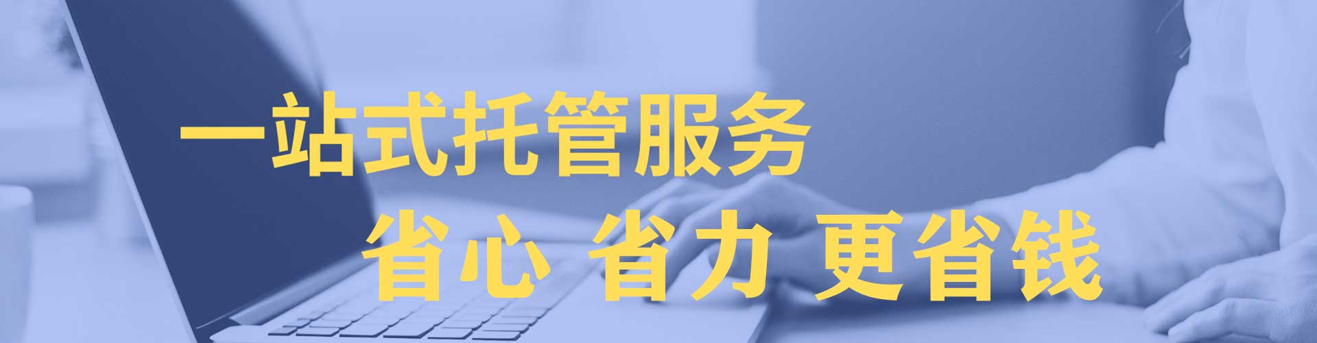 洛宁渠道开户返点