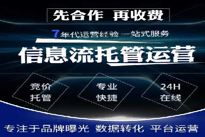 百度推广效果提升：实战案例解析